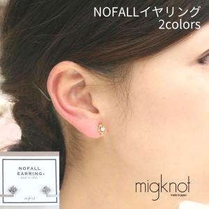 SWAROVSKI（スワロフスキー） マリン ロブスター OCEAN LOBSTER