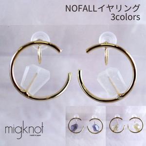 NOFALL EARRING イヤリング 天然石 ノンホール NOFALL/ラフカット