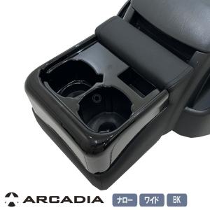 全国送料無料 200系 ハイエース 標準 フロント テーブル 1型 2型 3型 4