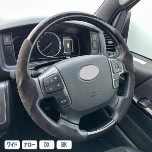 ハイエース 専用 ハンドルカバー ステアリングカバー レッド グリップ