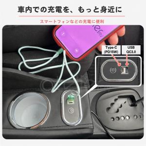 プロボックス コンソール アームレスト 2段収...の詳細画像3
