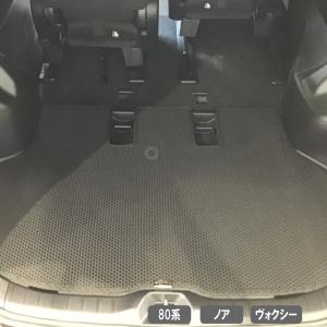 ジオメトリック ラゲッジマット 80系ノア ヴォクシー専用 ZR-1106 ZERO