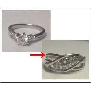 ジュエリーリフォーム オーダーリフォーム ジュエリー加工/見積り・ご相談・注文ページ(1)