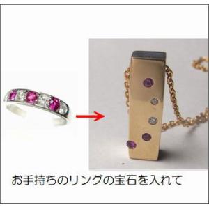 【遺骨ペンダント】セミオーダーＫ18イエローゴールド・完全防水可