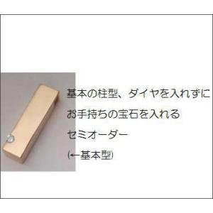 【遺骨ペンダント】セミオーダーK18ピンクゴー...の詳細画像1