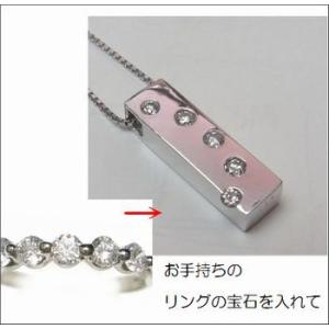【遺骨ペンダント】セミオーダープラチナ９００・完全防水可