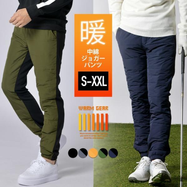 Relation リレーション メンズ 中綿ジョガーパンツ ゴルフパンツ ゴルフ ゴルフファッション...