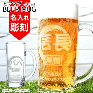 阪神 タイガース グッズ 阪神タイガース グッズ 焼酎サーバー おしゃれ