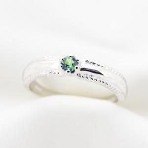 アレキサンドライト リング 指輪 0.12ct SV925/Pt100 カラー