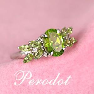 ペリドット リング 指輪 2.5ct Pt100/K10WG/K10YG 8月 誕生石 天然石 選べ...