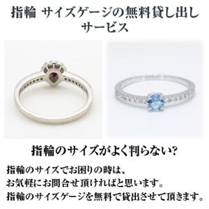 アレキサンドライト リング 指輪 大粒 1.3...の詳細画像5