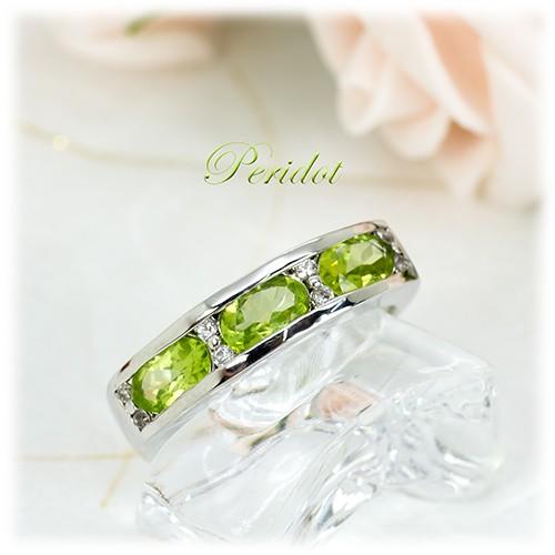 ペリドット リング 指輪 1.0ct Pt100 一文字タイプ 8月 誕生石 天然石