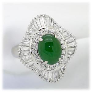 ☆新品☆『ロードライトガーネット4.22ct ダイヤモンド0.20ct』Pt900