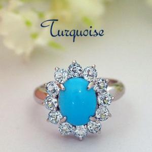 トルコ石 ターコイズ 指輪 プラチナ リング ダイヤモンド ダイヤ 12月
