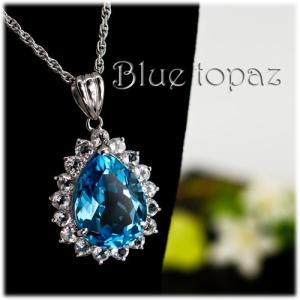 アメジスト ネックレス ペンダント 10ct Pt100 ローズアメジスト 2月