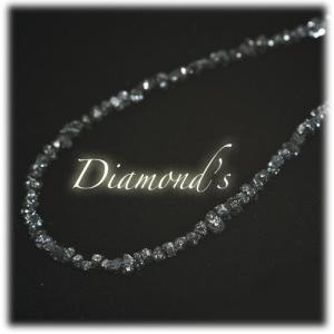 ダイヤモンド ネックレス SV925 ブラックダイヤモンド 原石 4月 誕生石 天然石