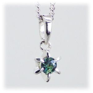 【黒蝶真珠リング】10.8mm 天然ダイヤモンド 0.16ct ソーティング付 ブラックパール 黒蝶真珠 リング 指輪 超大粒 16mm Pt900 タヒチ産 黒