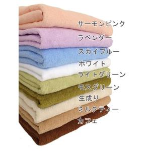 日本製 デイリーユース ジュニアバスタオル 抗...の詳細画像1
