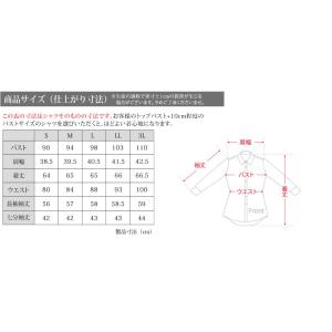 ブラウス ブラック シャツ オフィス レディー...の詳細画像1