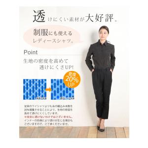ブラウス ブラック シャツ オフィス レディー...の詳細画像5