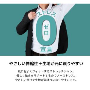 Pointup5%! ワイシャツ メンズ 長袖...の詳細画像4