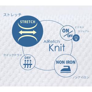 半袖 ワイシャツ ストレッチ ニットシャツ ポ...の詳細画像2