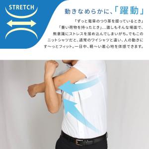 半袖 ワイシャツ ストレッチ ニットシャツ ポ...の詳細画像4
