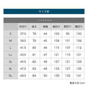 Pointup10%! ワイシャツ 半袖 ノー...の詳細画像1