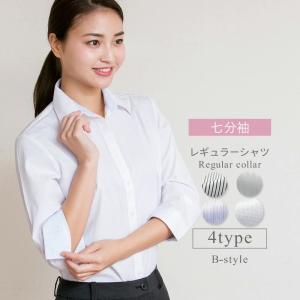 ブラウス レディース オフィス シャツ 白 フォーマル