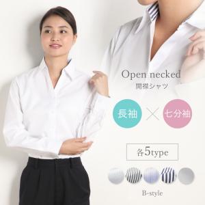 ブラウス レディース オフィス おしゃれ 白 ホワイト 長袖 開襟 シャツ ビジネス OL 事務服 l-23 2枚は2通  WS