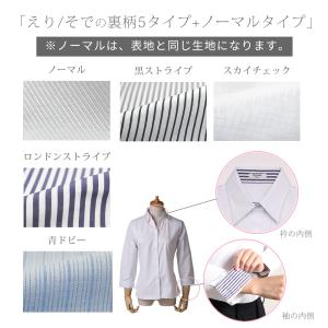 ブラウス レディース オフィス おしゃれ 白 ...の詳細画像5