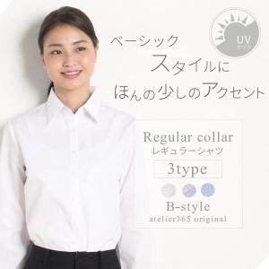 ブラウス レディース オフィス  白 フォーマル おしゃれ シャツ 制服 事務服 長袖 OL   l-23-ts メール便で送料無料【2枚の場合は2通で発送】