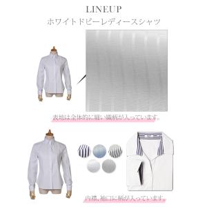 ブラウス シャツ オフィス レディース 白 長...の詳細画像3
