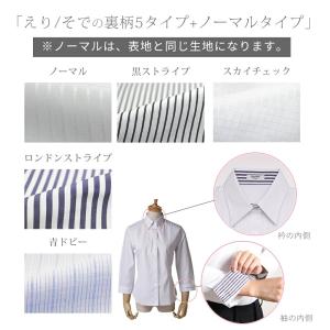 ブラウス シャツ オフィス レディース 白 長...の詳細画像5