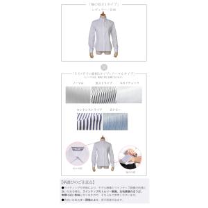 ブラウス シャツ オフィス レディース 白 長...の詳細画像5