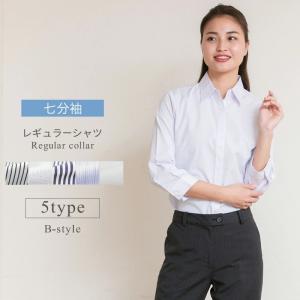 ブラウス レディース オフィス 白 七分袖 シャツ ビジネス