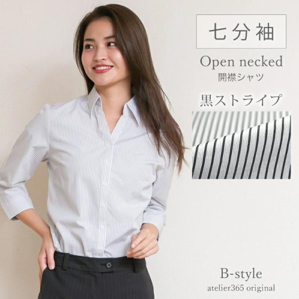 ブラウス レディース 七分袖 オフィス 白 ビジネス カジュアル シャツ 制服 開襟 コスプレ l-...