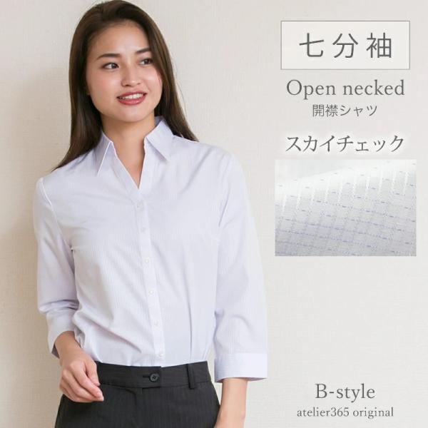 ブラウス レディース 七分袖 オフィス 白 ビジネス カジュアル シャツ 制服 開襟 コスプレ l-...