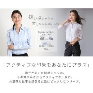 ブラウス レディース オフィス 白 長袖 ビジ...の詳細画像3