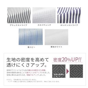 ブラウス レディース オフィス 白 長袖 ビジ...の詳細画像4
