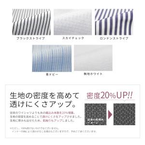 ブラウス レディース オフィス 白 フォーマル...の詳細画像5