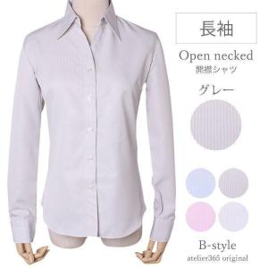 レディースシャツ/ブラウス ワイシャツ ビジネス 事務服 フォーマル シャツ / l1-l22 メール便で送料無料【2枚の場合は2通で発送】｜atelier365