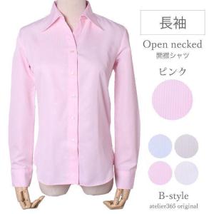 レディースシャツ ブラウス ワイシャツ ビジネス 事務服 フォーマル シャツ   l1-l22 2枚は2通｜アトリエ365