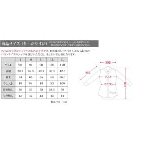 制服 シャツ ワイシャツ ブラウス レディース...の詳細画像1