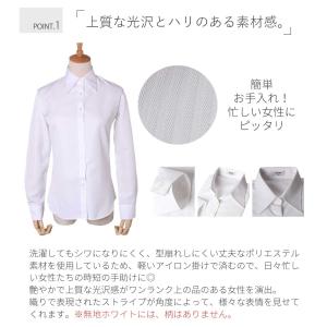 制服 シャツ ワイシャツ ブラウス レディース...の詳細画像4