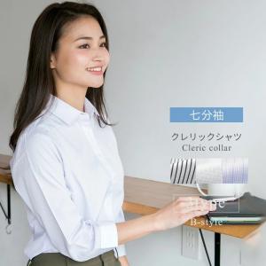ブラウス レディース オフィス 白 ホワイト 七分 シャツ ビジネス OL  クレリック   lc-27-7s 2枚は2通  WS