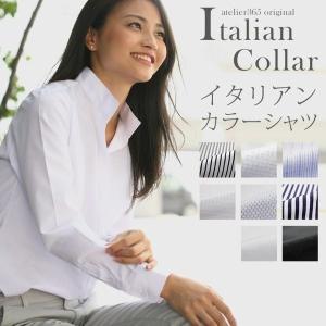ブラウス レディースファッション オフィス 白 ホワイト 長...