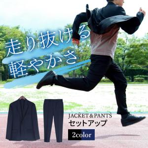ジャケット メンズ テーラードジャケット ストレッチ サマ...
