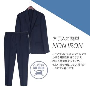 セットアップ メンズ ジャケット パンツ 上下...の詳細画像3