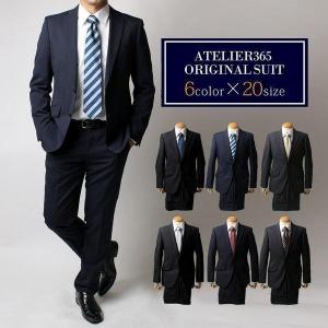 リクルートスーツ メンズの商品一覧 通販 Yahoo ショッピング